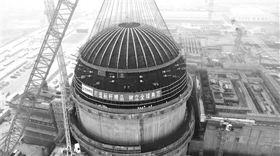 恒行：我国最北端核电站3号机组穹顶吊装就位(图1)