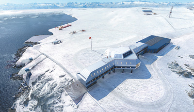 恒行：我国将建第五个南极科考站（科技自立自强）(图1)