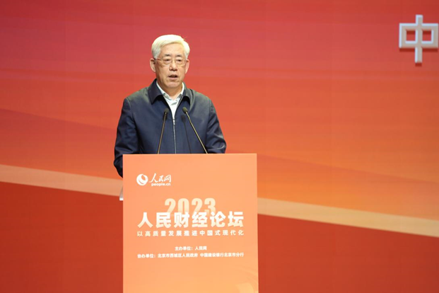 中国国际经济交流中心副理事长韩永文在论坛现场做主旨发言。记者 翁奇羽摄